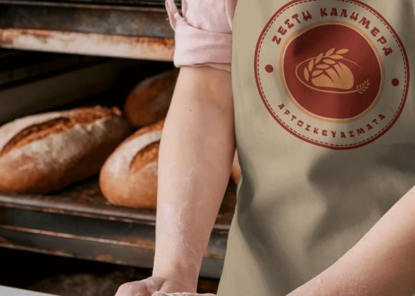 bakery